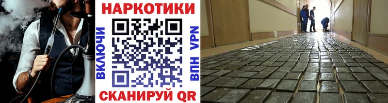 КЕТАМИН Гороховец
