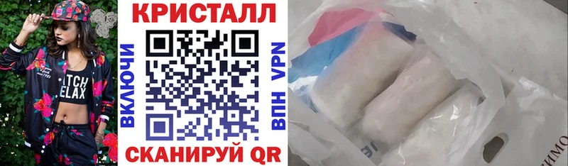 АМФ 97% Гороховец