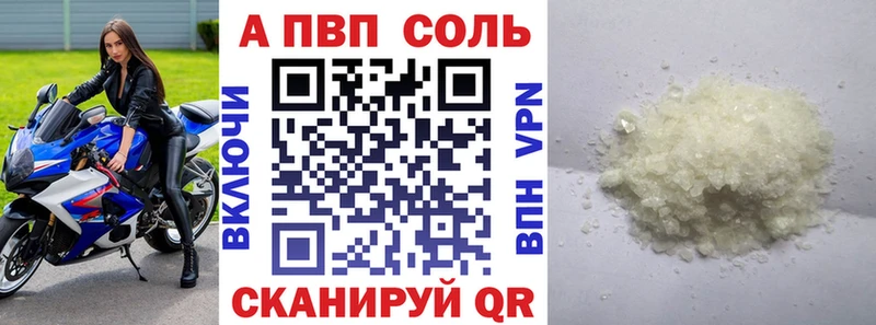 OMG ссылки  Гороховец  A PVP СК КРИС 