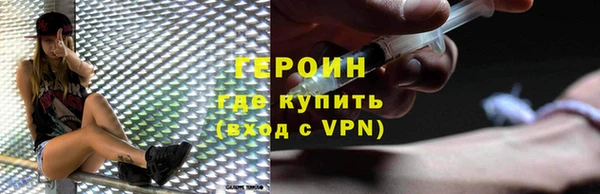 мдпв Верхний Тагил