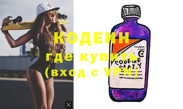 индика Верхнеуральск