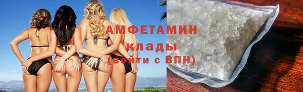 бошки Липки