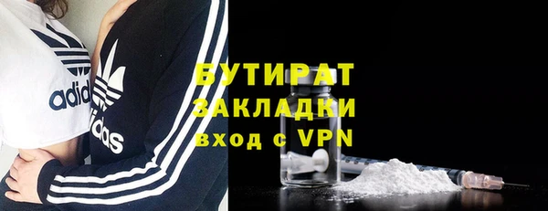 мдпв Верхний Тагил