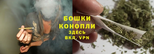 крисы Лихославль