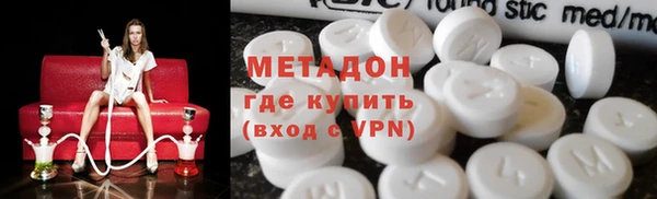 мдпв Верхний Тагил