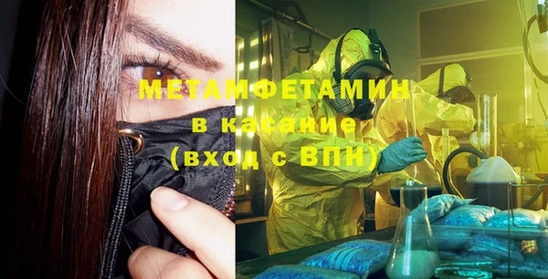 бошки Липки