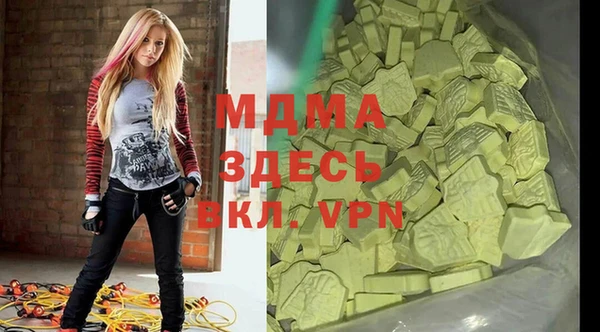 трава Верея