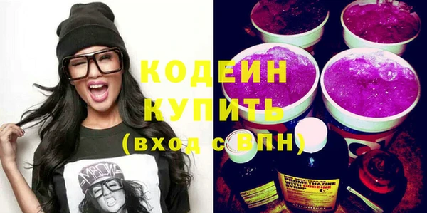 трава Верея