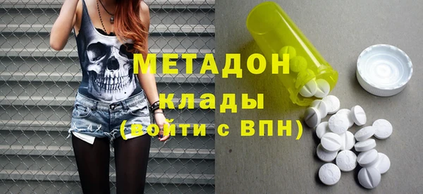 мдпв Верхний Тагил