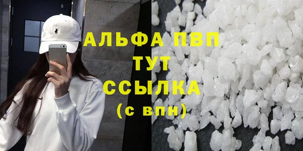 мяу мяу мука Бородино