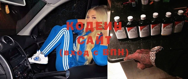 крисы Лихославль