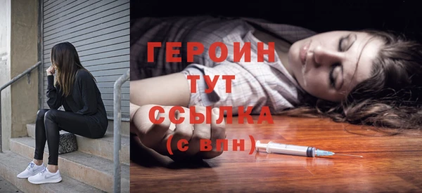 ECSTASY Бугульма