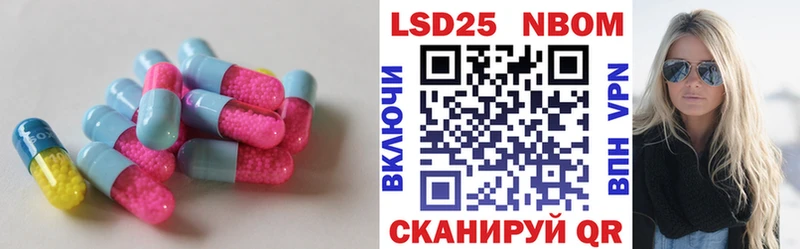 ЛСД экстази ecstasy  Гороховец 