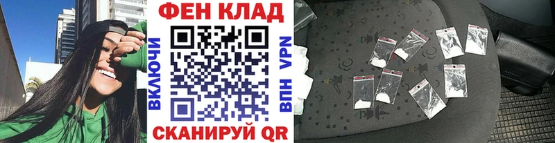 хочу наркоту  Гороховец  Первитин пудра 