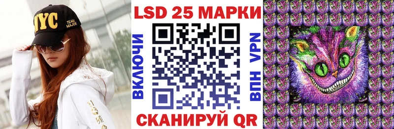 Марки N-bome 1500мкг как найти закладки Гороховец